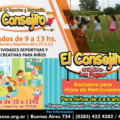 Escuela de Deporte y Recreación para Niños
