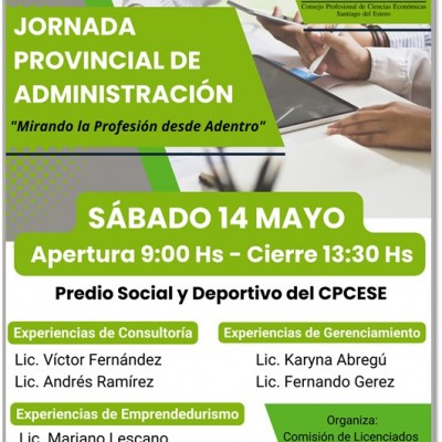 Jornada Provincial de Administración